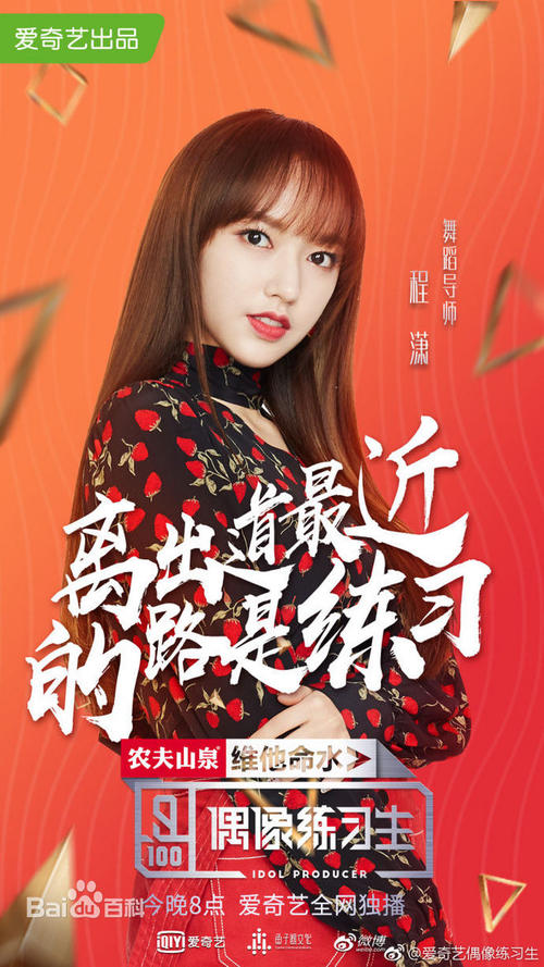 関西福祉科学大学成绩单